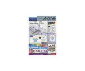 エーワン(A-ONE) マルチカード インクジェットプリンタ専用紙 両面クリアエッジタイプ 白無地 A4判 10面 名刺サイズ 1パック(50シート入) 51802