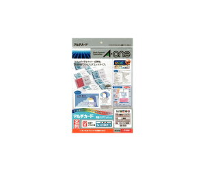 エーワン(A-ONE) マルチカード 各種プリンタ兼用紙 両面クリアエッジタイプ ちょっぴり厚め 白無地 A4判 10面 名刺サイズ 1パック(10シート入) 51891