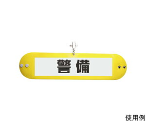 \jbN Nbvtŕ@ 1 NF-710-Y