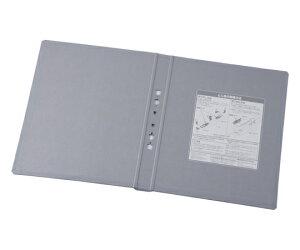 LOW LOt@C@SDDE@֕\@A4S@O[ 1 2472AH