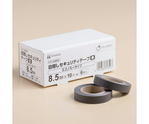 qTS ډBZLeBe[v@@GRm~[@8.5mm 1(6) JLB004