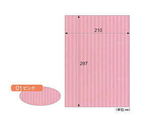 qTS bv{[h@A4@sN 1(3) RBU01A4