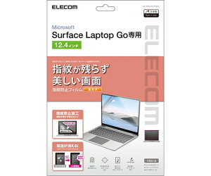 GR Surface@Laptop@GoptیtB@hw@GA[X@ 1 EF-MSLGFLFANG
