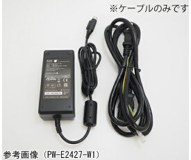 【あす楽・在庫あり】【BY】セイコーインスツルメンツ RP-F10用　ACケーブル 1個 CB-JP08-20A