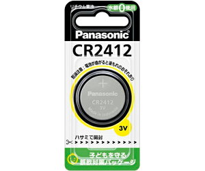 �p�i�\�j�b�N �R�C���^���`�E���d�r 1�� CR-2412P