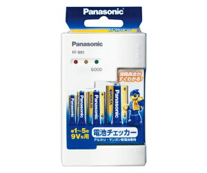 pi\jbN dr`FbJ[ 1 FF-991P-W