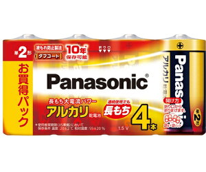 pi\jbN AJdr@P2`@4VN 1pbN(4) LR14XJ/4SW