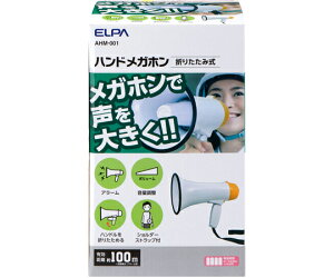 ELPA ܂肽ݎnhKz 1 AHM-001