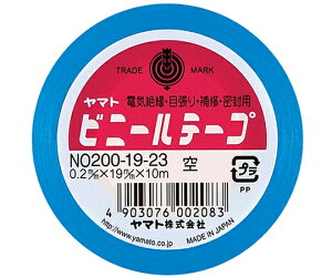 }gij rj[e[v@ 1 NO200-19-23