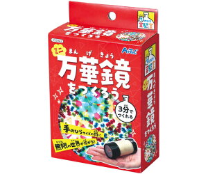 A[ebN ~j؋낤 1 55942