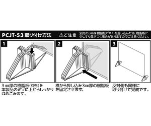  |JWCgpx[Xi3mmpj@4 1(4) BCJT-5