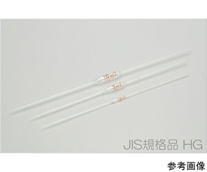 �{���v�ʊ퐻�쏊 �z�[���s�y�b�g�@0.5mL�@HG�@JIS�@�N���XA 1�� hp0.5hg
