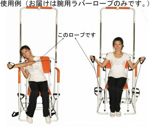 }gq[} YMHT-250prpo[[v 1 YMHT-250HR