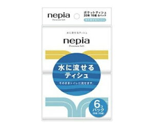 qlsA lsAv~A\tg@ɗ|PbgeBV 1(6)