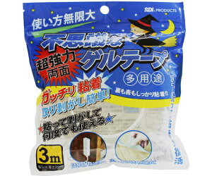 GXfBACWp svcȃQe[v@@30mm×3m 1 FG-3