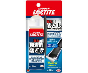 �w���P���W���p�� ���͐ڒ��ܗ��Ƃ��X�v���[�@60mL 1�{ DSO-60S