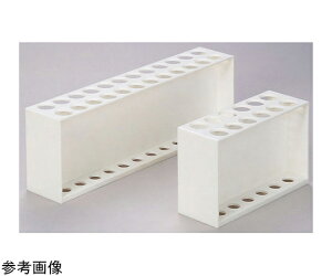 その他 比色板付き試験管立て(12本立て) 1個 F35-5685