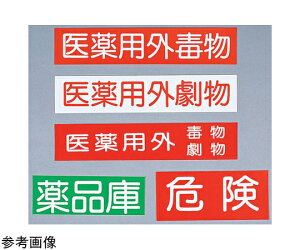 iJ iɗpV[ i 1 1 S75-4011-01