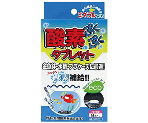 ̑ _fՂՂ^ubgi8j 1(8) S75-6082