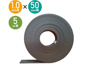 nmY ̓}Olbge[v@ٕ@50mm×5M t1 1 H62407-03