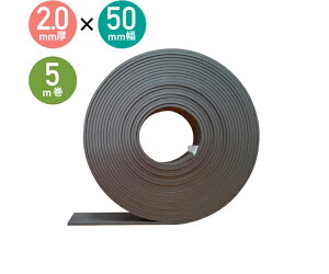 nmY ̓}Olbge[v@ٕ@50mm×5M t2 1 H62408-03