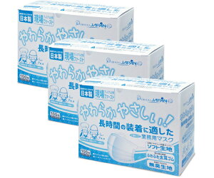 rzE Ɩp2w}XN@100×30@ 1P[X(100×30)