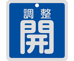 {Ώ\ ouJD@Jij@15-147C@80×80mm@ʕ\@A~ 1 160083