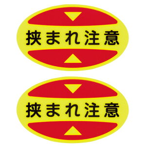 {Ώ\ ܐpӊNXebJ[iSCpj@܂꒍Ӂ@STPS-17@30×50@uGr 1g(2×5V[g) 404117