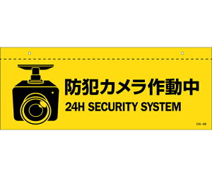 {Ώ\ CXgWiVpj@hƃJ쓮@CIS-6@B@140×360mm@PET 1 407062