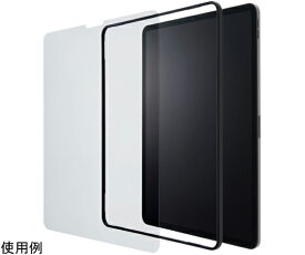 エレコム iPad　Pro　12.9inch　第5世代　2021年モデル用ガイドフレーム付ガラスフィルム　0.33mm 1枚 TBWA21PLFLGGJ