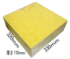 �y���܂Ƃ߂�����2�Z�b�g�z�A�C�K�[�c�[�� �A�C�K�[�@����X�|���W�@320×110mm 1�� NO6