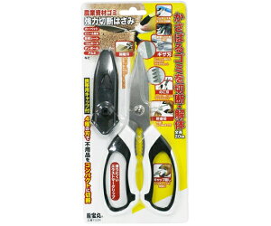 DIA-T 農業資材ゴミ強力切断はさみ 1個 1522N
