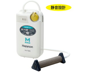 Hapyson drGA[|v~NiÉ^Cvj 1 YH-735C