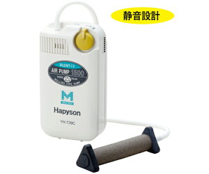 Hapyson drGA[|vi}[J[@\tAÉ^Cvj 1 YH-739C