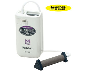 Hapyson [dGA[|v 1 YH-760
