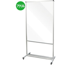 常磐精工 トールパーテーション 1200×900mm キャスター付 1台 THBP1200X900K