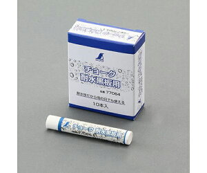 V ϐp`[Ni10{j@[] 1(10{) EA581E-66