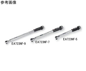 ���̑� [���`�F�b�g��]�g���N�����`�@3-15N�Em�i1/4DR�j 1�{ EA723NF-2