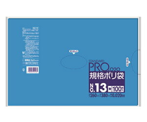 {TjpbN Ki|13100 1(100) BL13