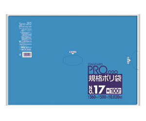 {TjpbN Ki|17100 1(100) BL17