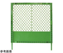 楽天市場】プラスチックフェンス h1200×w1000の通販