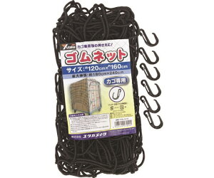 ^JCN SlbgiJSԗp@120×160j 1 CGN-1216