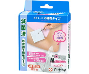 \ FCXe[[@sDz^Cv@MTCY@12 1(12) 43001