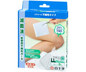 \ FCXe[[@sDz^Cv@LLTCY@8 1(8) 43003