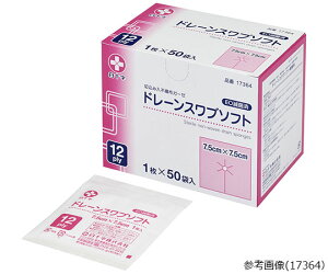 \ h[Xu\tg@12ply@5×5cm@1×50ܓ@ŋۍ 1(50ܓ) 17363