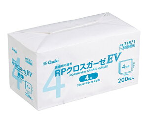 IITLfBJ RPNXK[[EV@4@200 1(200) 21871