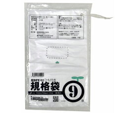 紺屋商事 ひも付ポリ袋　01透明　9号　01×150×250（100枚/冊） 1パック(1枚×100冊入) 00722309