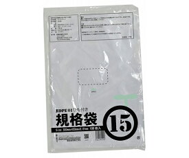 紺屋商事 ひも付ポリ袋　01透明　15号　01×300×450（100枚/冊） 1パック(1枚×100冊入) 00722315