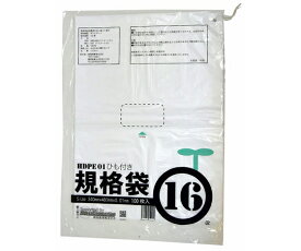 紺屋商事 ひも付ポリ袋　01透明　16号　01×340×480（100枚/冊） 1パック(1枚×100冊入) 00722316