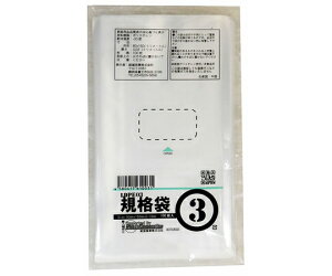 �������� PE�K�i�|���܁@03�����@3���@03×80×150�i100��/���j 1�p�b�N(100����) 00722003